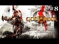 God Of War 3 4K Walkthrough Part 8 Hercules