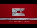Cinema City Company Limited Logo 1986