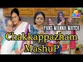 Chakkappazham 95 Chakkapazham 95 Chakkapazham Episode 95 Chakkapazham 95 Episode