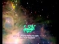 Asma Ul Husna By Dr Ary Ginanjar Agustian Astro Oasis