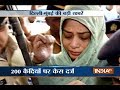 5 Khabarein Delhi Mumbai Ki | 27th June, 2017