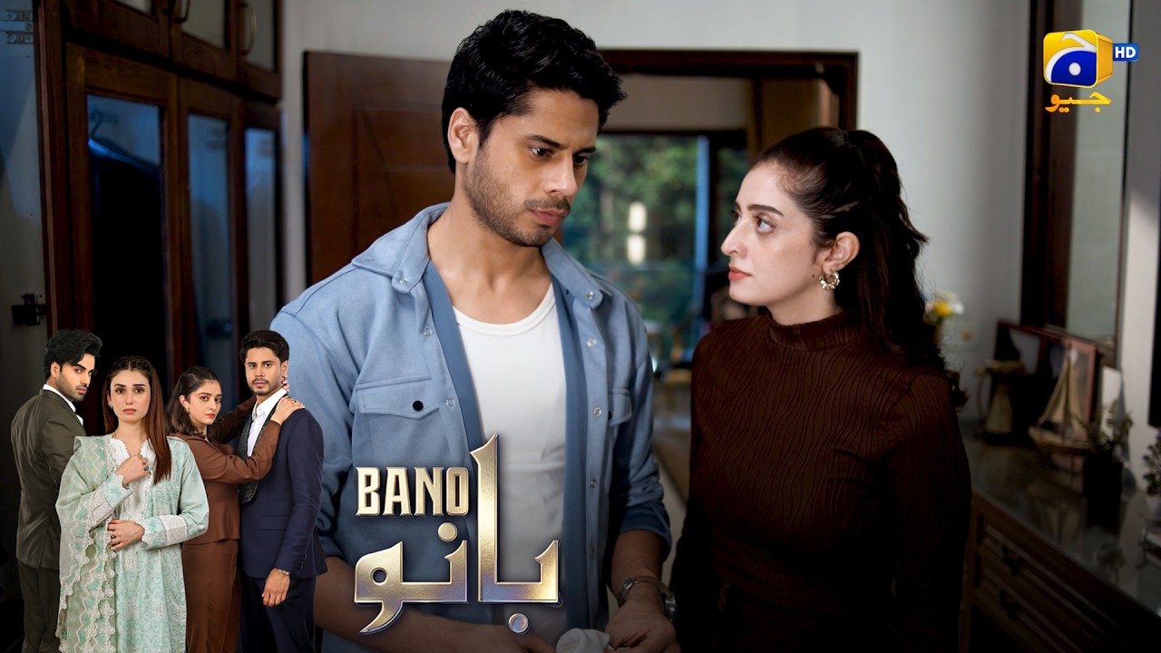 Tauba Tauba! Itni Dangerous Biwi 😨😂 || Bano || Har Pal Geo