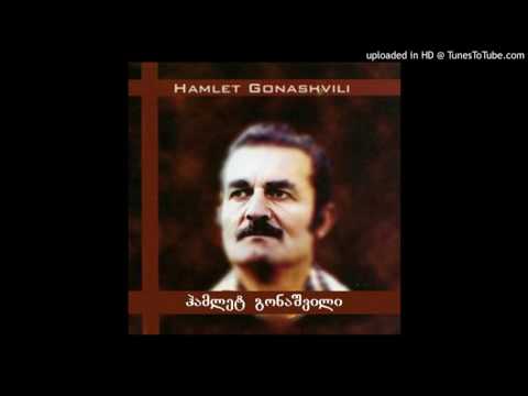 Hamlet Gonashvili - Gaprindi Shavo Mertskhalo