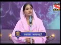 Mujhe Tujhse Mohabbat Hai Magar Main Keh Nahi