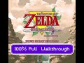 The Legend Of Zelda NES Remastered 100 Full Game Walkthrough