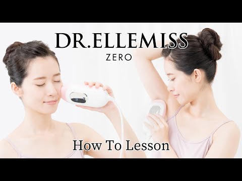 CL-BE905 光美容器 DR.ELLEMISS ZERO（ドクターエルミスゼロ 