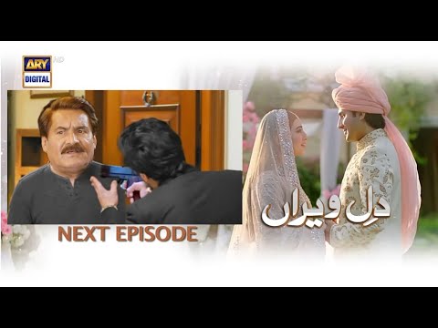 Dil-e-Veeran Episode 35 Next Drama Teaser Review Promo July 2022 - Drama Dil e Veeran