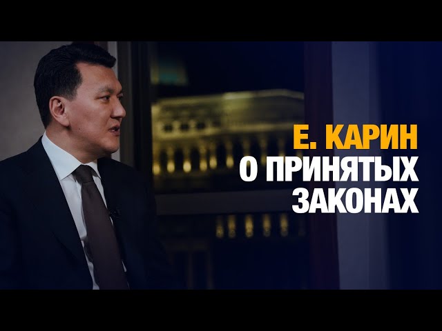 Жить по правилам общества