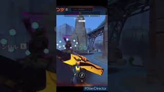 龍剣はじめてささった #overwatch2 #オーバーウォッチ2 #ow2