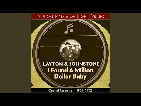 I Found A Million Dollar Baby