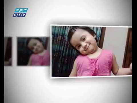 দায়ীদের বিরুদ্ধে ব্যবস্থা নিতে সাংবাদিকদের স্মারকলিপি