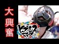 【ヒプマイ】歌い手が推しを求めてグッズ開封した結果www【ヒプノシスマイク】 【ヒプマイ】歌い手が推しを求めてグッズ開封した結果www【ヒプノシスマイク】