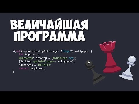 Расширение для Google Chrome Пишем свой AdBlock