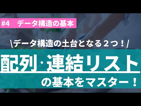 サンジャン橋の眺め