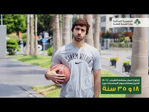 Video 4