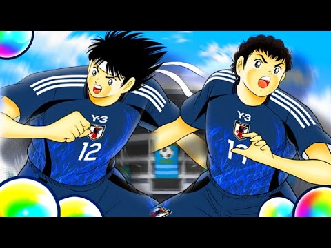 FULL Steps por Matsuyama y Kisugi Samurais!!! - Captain Tsubasa: Dream Team