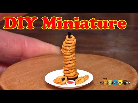 DIY Miniature Onion Ring Tower　ミニチュアオニオンリングタワー作り Fake food Video