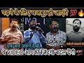 Kahan Sir Motivated Speech Ojha Sir Motivation Speech Bihari Sir Motivation Speech New