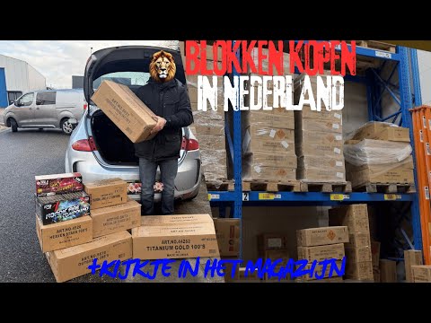VEEL VUURWERK SHOPPEN IN NEDERLAND BIJ VUURWERK LEMMER🇳🇱🎆
