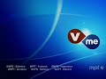 V Me Logo MPT On Air