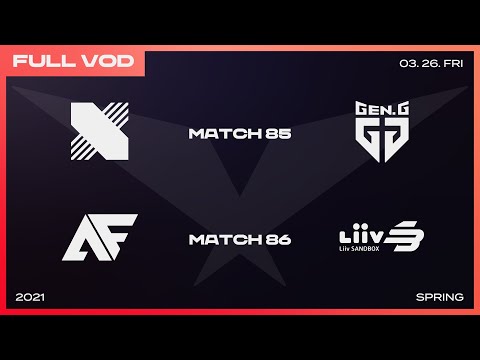 2021 LCK Spring [Full VOD] l DRX vs GEN - AF vs LSB l Week 10 Day 2