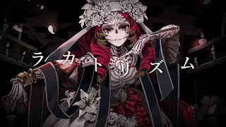 イントロ(Intro) - ラカトリズム/feat.flower