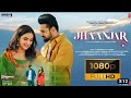 Machli Mitti Ch Tairti Song Khushboo Hai Tere Shehar Di MRINDIANHACKER Tseries
