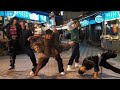 Ninja Dancer | full length movie