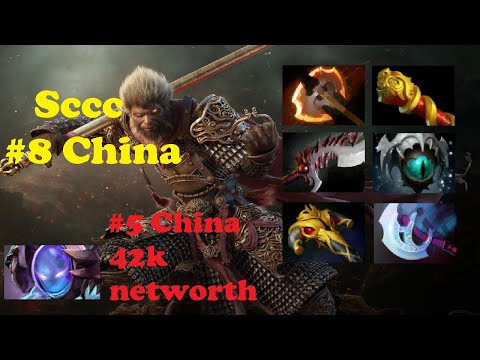 Sccc #8 China Monkey King vs #5 China Arc Warden 42k networth epic game!