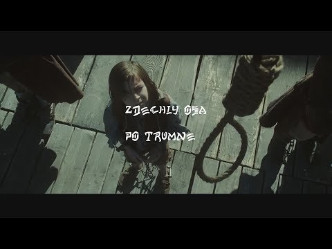 Video thumbnail for Potrumne
