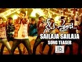 Nenu Sailaja Sailaja Sailaja Song Teaser Idlebrain Com