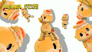 【ボダラン体操 by ちぃたん☆】ロングver.作っちゃいました！