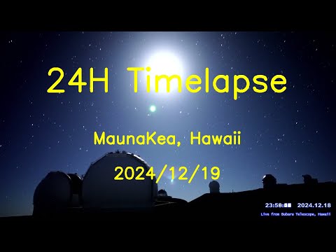 Nagarehoshiko channel
