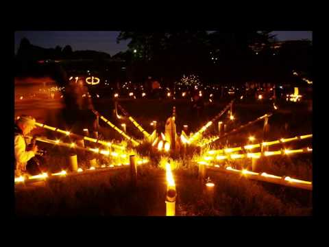 中井町　竹灯篭の夕べ