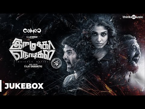 Imaikkaa Nodigal Songs | Hiphop Tamizha | Atharvaa, Nayanthara, Raashi Khanna | Audio Jukebox
