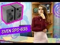 SVEN SPS-635 black - відео