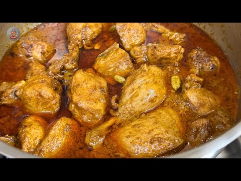 1kg Perfect Danedar Chicken Korma Recipe | Original Karachi Style Recipe