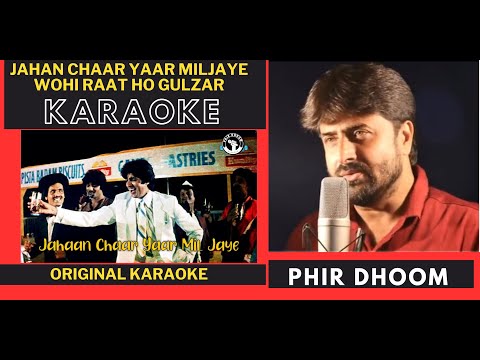 Jahan Chaar Yaar Mil Jaaye Karaoke | Sharaabi 1984 | Amitabh Bachchan | Kishore Kumar | Bappi Lahiri