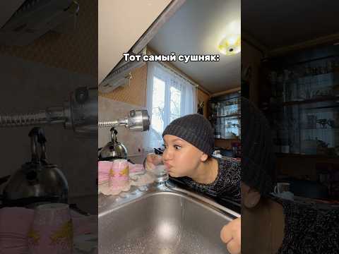 Самая лучшая рыба это колбаса