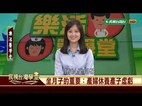  - 保護台灣大聯盟 - 政治文化新聞平台