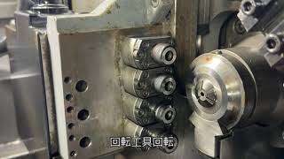 シチズンマシナリー NC自動盤 K12ⅦP(1F7P)の動画サムネイル