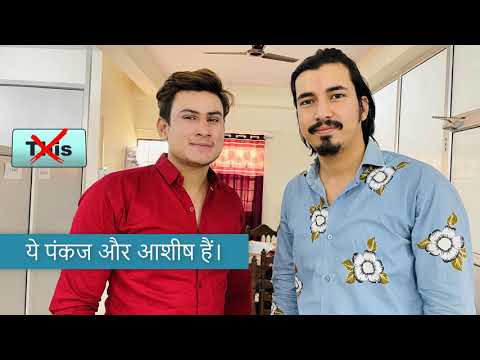 Hindi Medium के बच्चे अब फर्राटेदार English बोलेंगे। 100 Guarantee। Learn English Speaking Easily