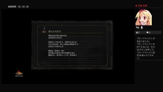 dark souls 3