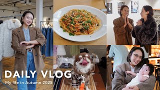 【日常Vlog】オンもオフも楽しむ日常の記録🍂🐶COELIE展示会 / ドッグイベント / カフェ