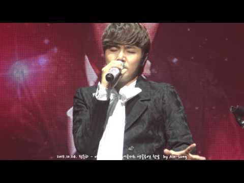 2015.10.24. 정동하 - 애벌레 in 전국투어콘서트 앵콜공연 1st