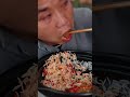 What S Your Father S Father S Name Tiktok Video Eating Spicy Food And Funny Pranks Funny Mukbang