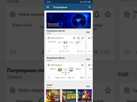 Продажа игровых аккаунтов ᐉᐅ xbet-1xbet.bitbucket.io