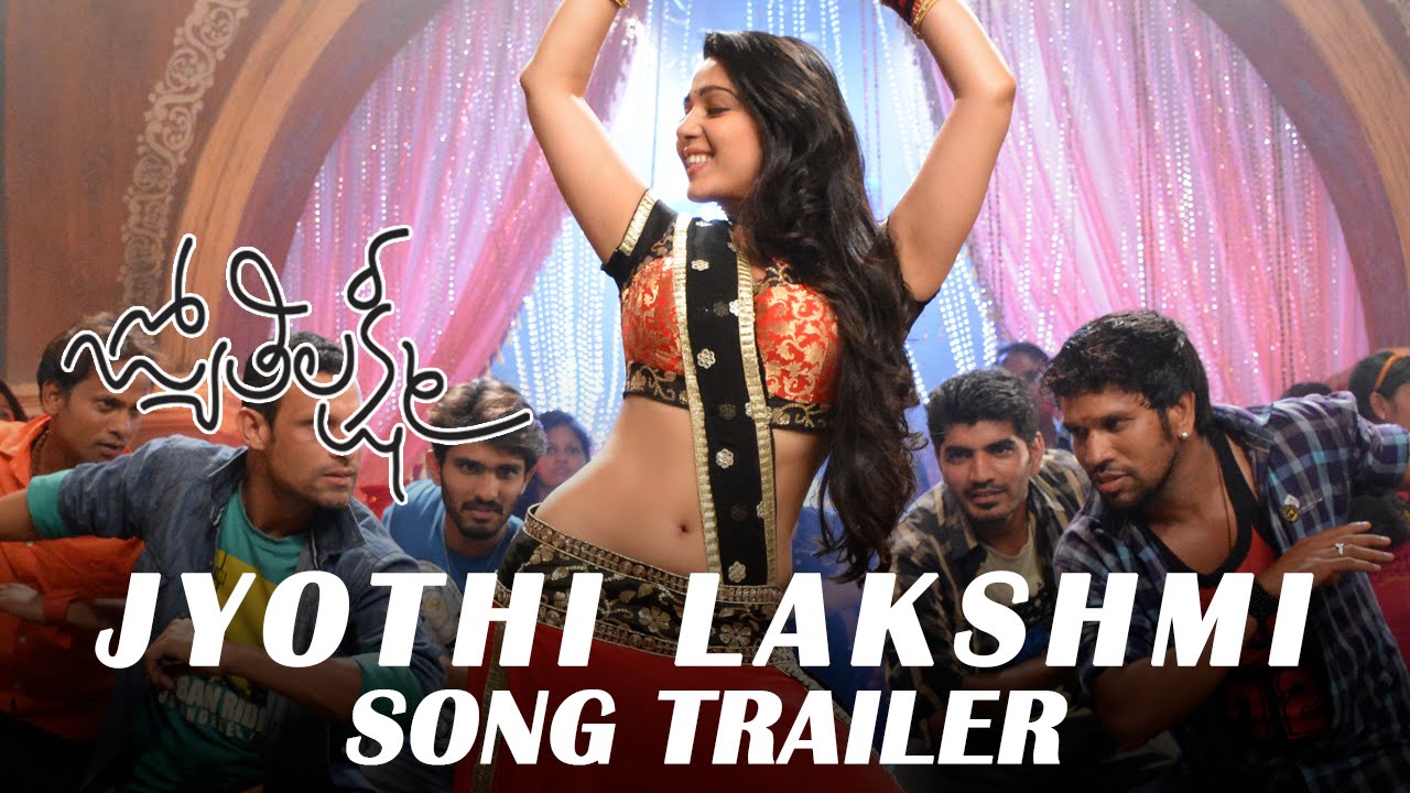 Jyothi Lakshmi Title song Trailer - Charmme Kaur, Puri Jagannadh