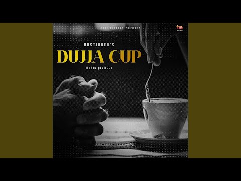 Dujja Cup