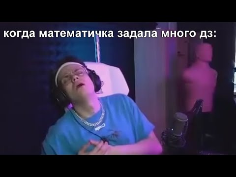 муд вячеслав леонтьев, на самом деле бустер